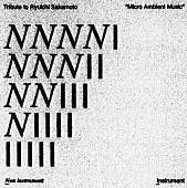 「坂本龍一追悼盤『Micro Ambient Music』が3か月限定リリース」1枚目/1