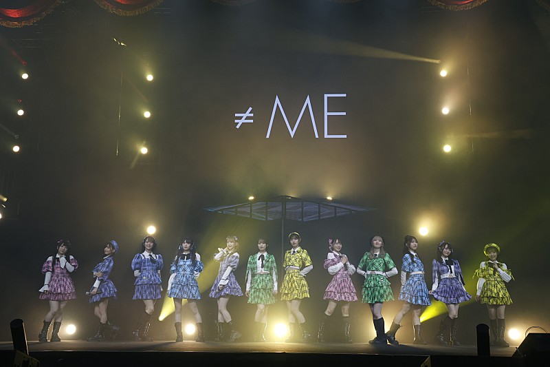 ＜ライブレポ―ト＞≠ME、12人全員で辿り着いたツアーファイナル・日本武道館公演