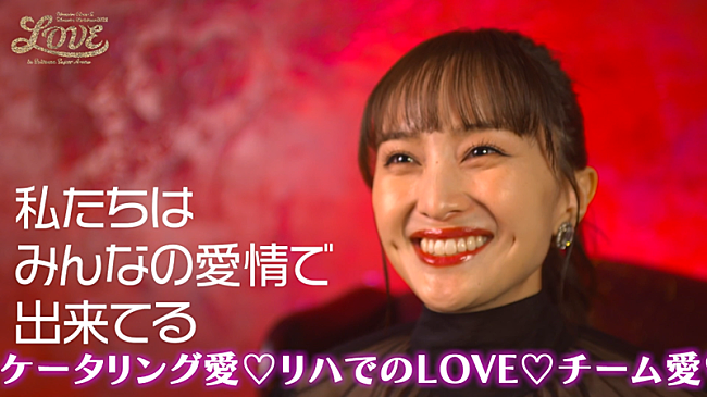 「ももクロ、『ももいろクリスマス2022 LOVE』メイキングダイジェスト映像公開」1枚目/5