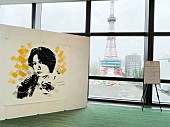 「ロビー展示」3枚目/3