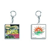 「「サザンオールスターズ『盆ギリ恋歌』特製キーホルダー」」3枚目/3