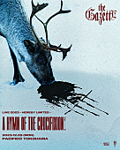 「the GazettE、11年ぶりとなるクリスマスライブ開催決定」1枚目/1