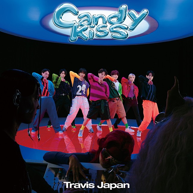 「Travis Japan 配信シングル「Candy Kiss」」2枚目/2