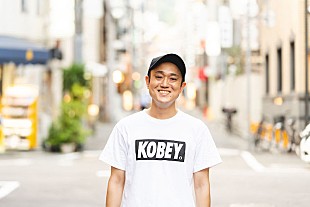 「神門、カロリーメイトWebムービーのために書き下ろした楽曲「部活」をリリース」