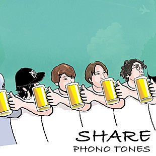 「PHONO TONES、ニューアルバム『SHARE』リリース＆収録曲「GOLD」MV公開」