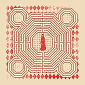 「スロウダイヴ、新曲「skin in the game」を公開」1枚目/2