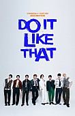 「TOMORROW X TOGETHER×ジョナス・ブラザーズ「Do It Like That」コンセプトビジュアル」2枚目/2