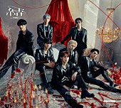 「ENHYPEN シングル『結 -YOU-』初回限定盤A」2枚目/6