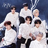 「ENHYPEN シングル『結 -YOU-』初回限定盤B」3枚目/6