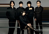 「Daokoらによるバンド・QUBIT、新曲のサマーチューン「Fast Life」配信リリース」1枚目/2