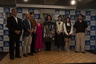 「音事協、違法薬物撲滅を目的とした動画を公開「薬物使用者にハッピーエンドはほとんどない」」