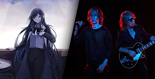 「Ado×B’zのコラボ曲「DIGNITY」が映画『沈黙の艦隊』主題歌に」