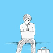 「ボカロP・nakana、3か月連続リリース第3弾「夏が降る」サブスク配信決定」1枚目/2