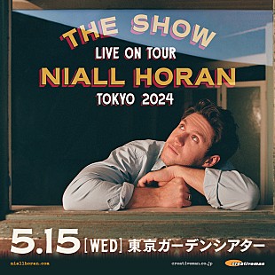 「ナイル・ホーラン、来日公演が2024年5月に決定 」
