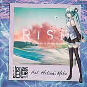 「ジョナス・ブルー、「Rise」5周年記念を記念して初音ミクをフィーチャーした公式リミックス公開」1枚目/1