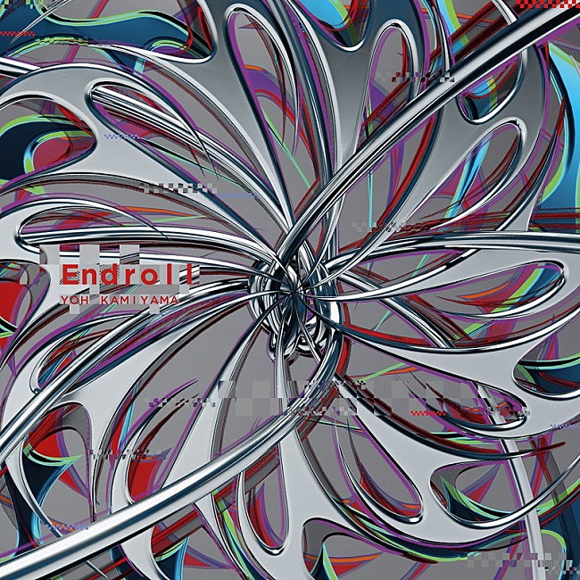 「神山羊 シングル『Endroll』」3枚目/5