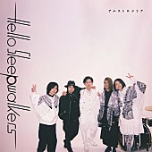 「Hello Sleepwalkers、新曲「アルストロメリア」7/28緊急リリース決定」1枚目/2