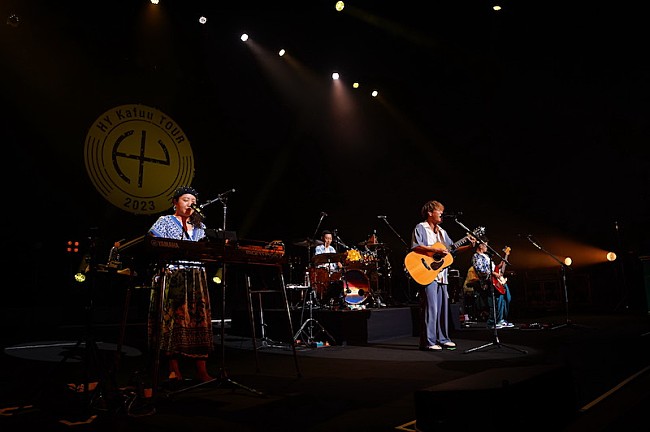 「HY全国ツアーが地元・沖縄で終幕「会場に幸せ（カフー）が溢れてました」　25周年に向けサプライズ発表も」1枚目/8