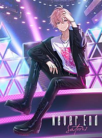 さとみ(すとぷり)、1stフルAL『Never End』リリース決定 | Daily News