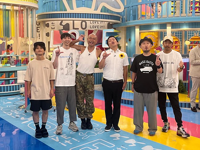 「ガガガSPが『ラヴィット！』に出演、代表曲「線香花火」生演奏」1枚目/2