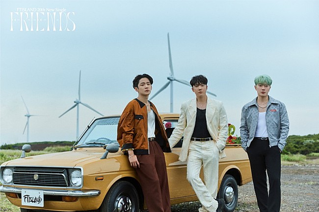 「FTISLAND、ニューシングル『F-R-I-E-N-DS』リリース＆ツアー開催」1枚目/4