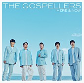 「ゴスペラーズ、最新EPより「Summer Breeze」先行配信」1枚目/7