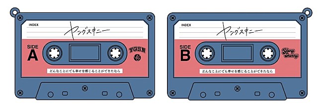 「VICTOR ONLINE STORE限定「オリジナル・ラバーキーホルダー」」4枚目/4