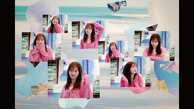 「福原遥、8ミリフィルムで撮影&夏らしさを演出した新曲「大丈夫」MVプレミア公開へ」1枚目/2