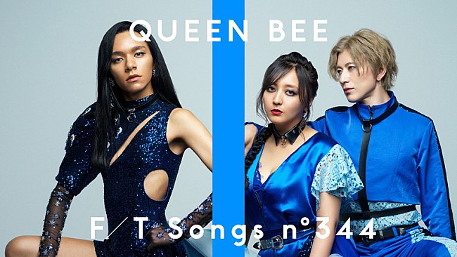 「女王蜂、バンド編成で「鉄壁」披露 ＜THE FIRST TAKE＞」1枚目/2