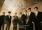 「ENHYPEN、メンバーが伝えるワールドツアー【FATE】の期待ポイントとは」1枚目/1