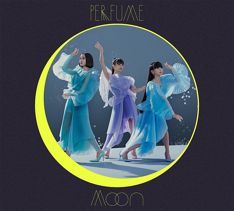 Perfume、ニューシングル『Moon』9月リリース　収録曲＆ジャケット公開