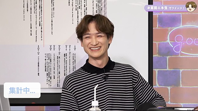 「宮田俊哉」2枚目/3