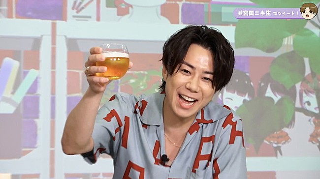 「北山宏光」3枚目/3