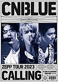 「CNBLUE LIVE DVD＆Blu-ray『ZEPP TOUR 2023 ～CALLING～＠TOKYO GARDEN THEATER』BOICE盤」4枚目/4