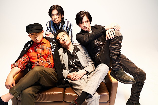 「河口湖で初開催【PEACEFUL PARK 2023 -Charity for Happy Inclusion-】、出演の男闘呼組からコメント到着」1枚目/2