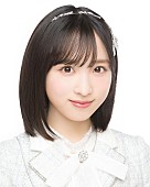 「小栗有以」2枚目/3