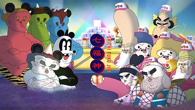 「水曜日のカンパネラ、約9年を経て「桃太郎」続編となるMV「七福神」が完成」1枚目/4