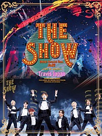 Travis Japan、デビューツアーBlu-ray＆DVDの特典映像ダイジェスト公開