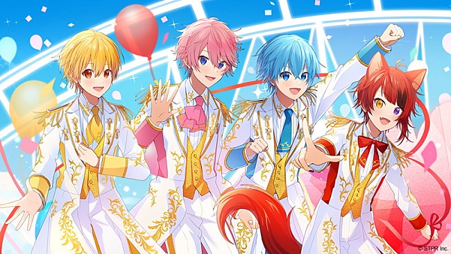 「すとぷり」3枚目/3