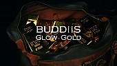 「『BUDDiiS「Glow Gold」Promotion Video』」2枚目/3