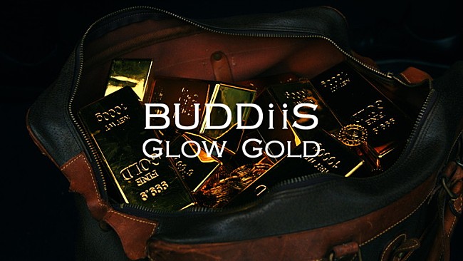 「『BUDDiiS「Glow Gold」Promotion Video』」2枚目/3