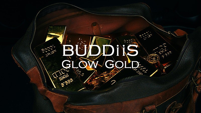 「『BUDDiiS「Glow Gold」Promotion Video』」2枚目/3
