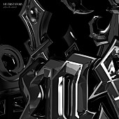 「MY FIRST STORY、12か月連続リリース第7弾「メリーゴーランド」配信スタート」1枚目/2