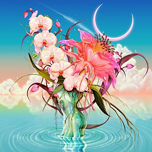 「aespa、新曲はポジティブな夏ソング「Better Things」」