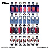 「「ブックマークコレクション ENHYPEN」」4枚目/6