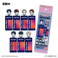 ENHYPEN くじ ガチャガチャ グッズまとめ ENHYPEN くじ ガチャガチャ グッズまとめ 一番くじ ENHYPEN」発売決定