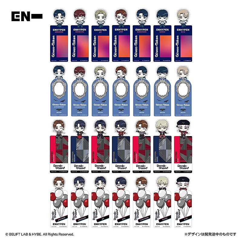 「「ブックマークコレクション ENHYPEN」」4枚目/6