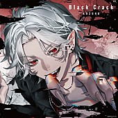「葛葉 シングル『Black Crack』初回限定盤A」2枚目/6
