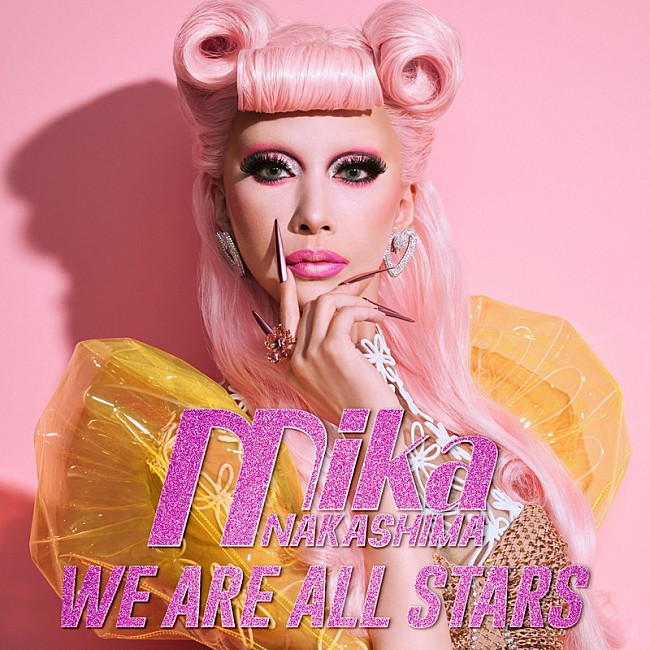 「中島美嘉 配信シングル「We are all stars」」3枚目/3