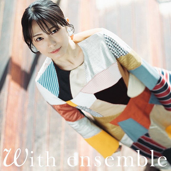 「miwa、Little Glee Monsterの『With ensemble』パフォーマンス音源が配信決定」1枚目/5
